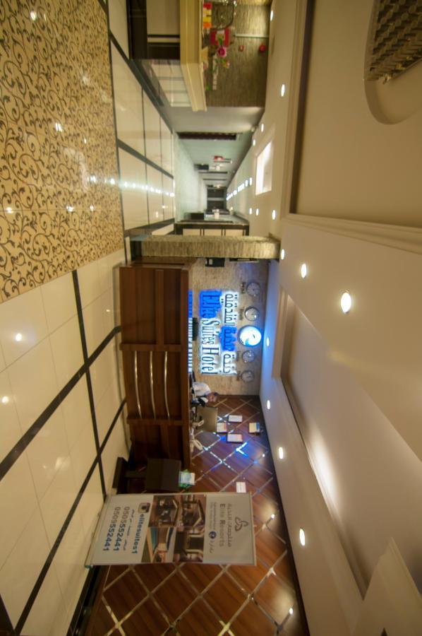 Elite Suites Hotel - Al Murujリヤード エクステリア 写真